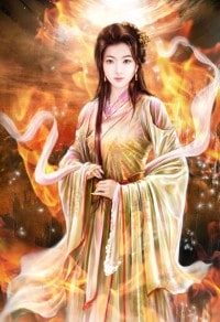 白夜歌