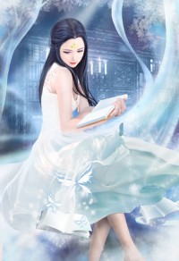 神皇幻帝
